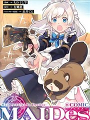 深夜食堂漫画